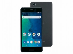 android_one_x3_800x600b