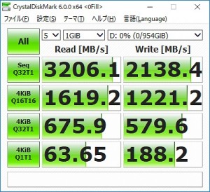 M9pe_202_crystal_1fg_402x367