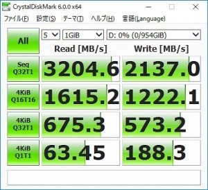 M9pe_214_crystal_1g_402x367