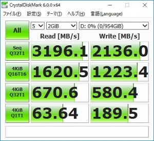 M9pe_215_crystal_2g_402x367