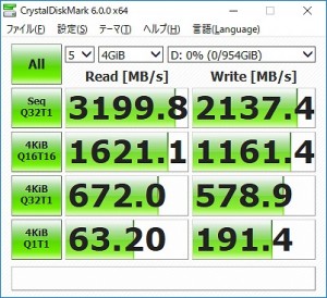 M9pe_216_crystal_4g_402x367