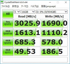 M9pe_218_crystal_16g_402x367