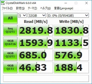 M9pe_219_crystal_32g_402x367