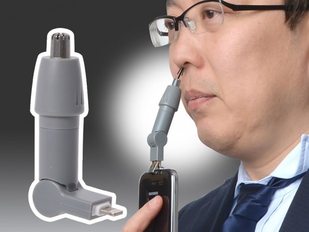 今度はスマホが鼻毛カッターに。「スマホde鼻毛カッター」がサンコーから
