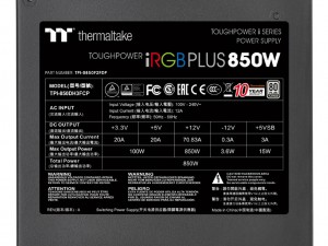 PS-TPI-0850F2FDPJ-1_1024x768c