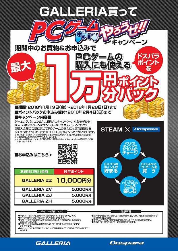 dos_camp_620x876