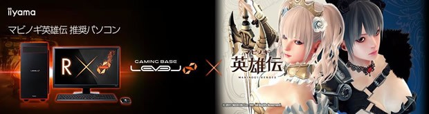 HEROES_620x165