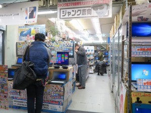 rojiura_re_1024x768e