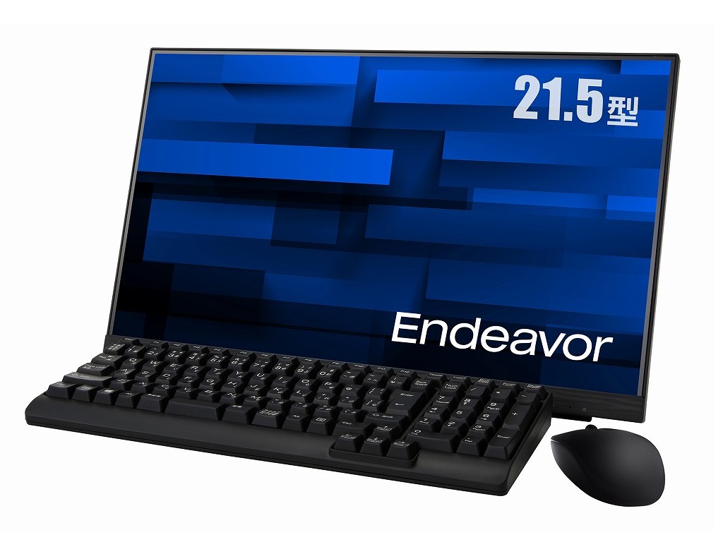 エプソンから超コンパクトPC発売。文庫本サイズの0.74リットル筐