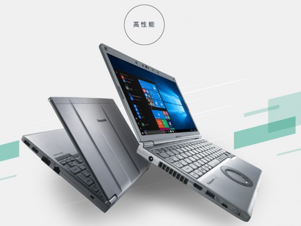 パナソニック、第8世代Coreシリーズ搭載で999gの超軽量ノートPC「SV7」シリーズ