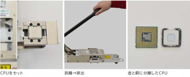 hk_1v_636x261