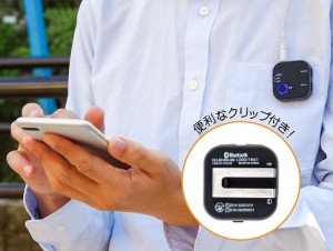 gh-bhrc_484x364c