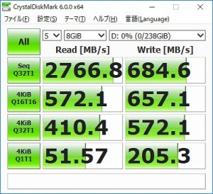 760p_217_crystal_8g_402x367