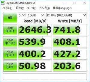 760p_218_crystal_16g_402x367