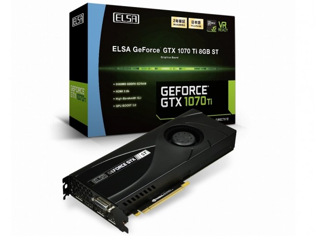 エルザ、オリジナル外排気クーラーを搭載する「ELSA GeForce GTX 1070 Ti 8GB ST」