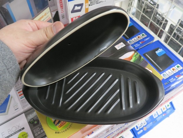 180206kore_1024x768c