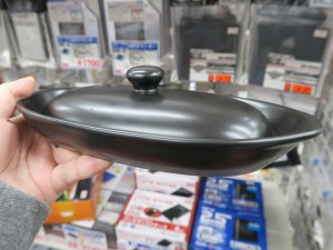 180206kore_1024x768d