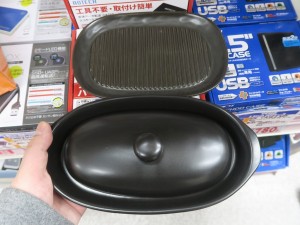 180206kore_1024x768e