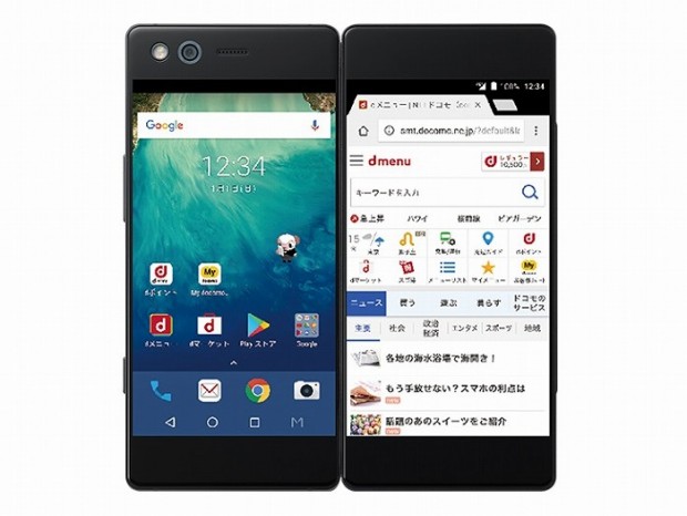 ドコモ、折りたたみ2画面スマホ「M Z-01K」を今週発売