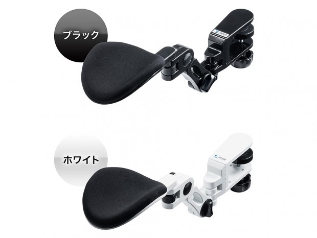 5つの関節で自在に動くエルゴノミクスアームレストがサンワダイレクトで販売中