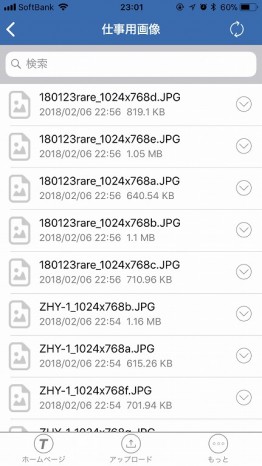 39_F2-220_431x768