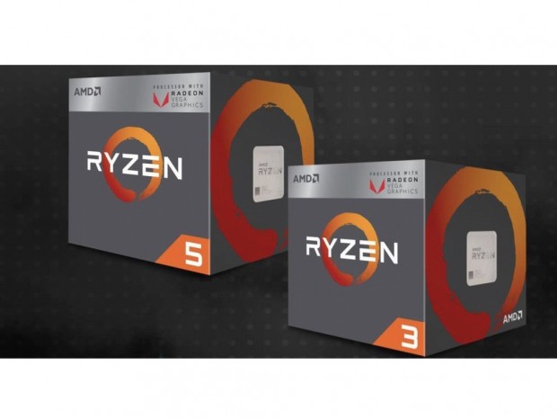 MSI、最新APU AMD「Raven Ridge」対応BIOSの提供開始