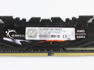 Ryzen2000_open_025_1024x768