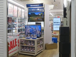 geo_games_1024x768e