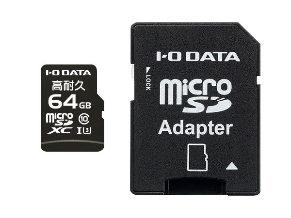 製品寿命がわかる「診断ミレル」対応のMLC採用SD/microSDがアイ・オー・データから
