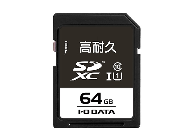 製品寿命がわかる「診断ミレル」対応のMLC採用SD/microSDがアイ・オー・データから