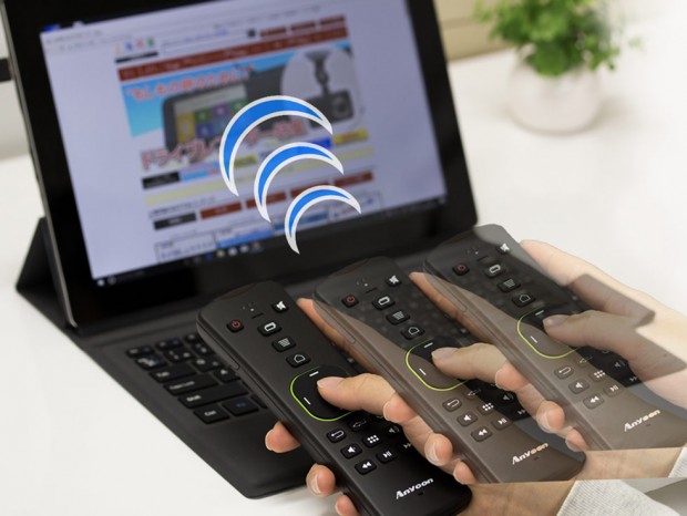 上海問屋、裏面にキーボードを備えるリモコン型エアマウスの一般販売開始