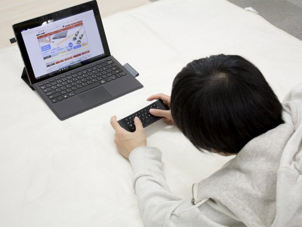 上海問屋、裏面にキーボードを備えるリモコン型エアマウスの一般販売開始
