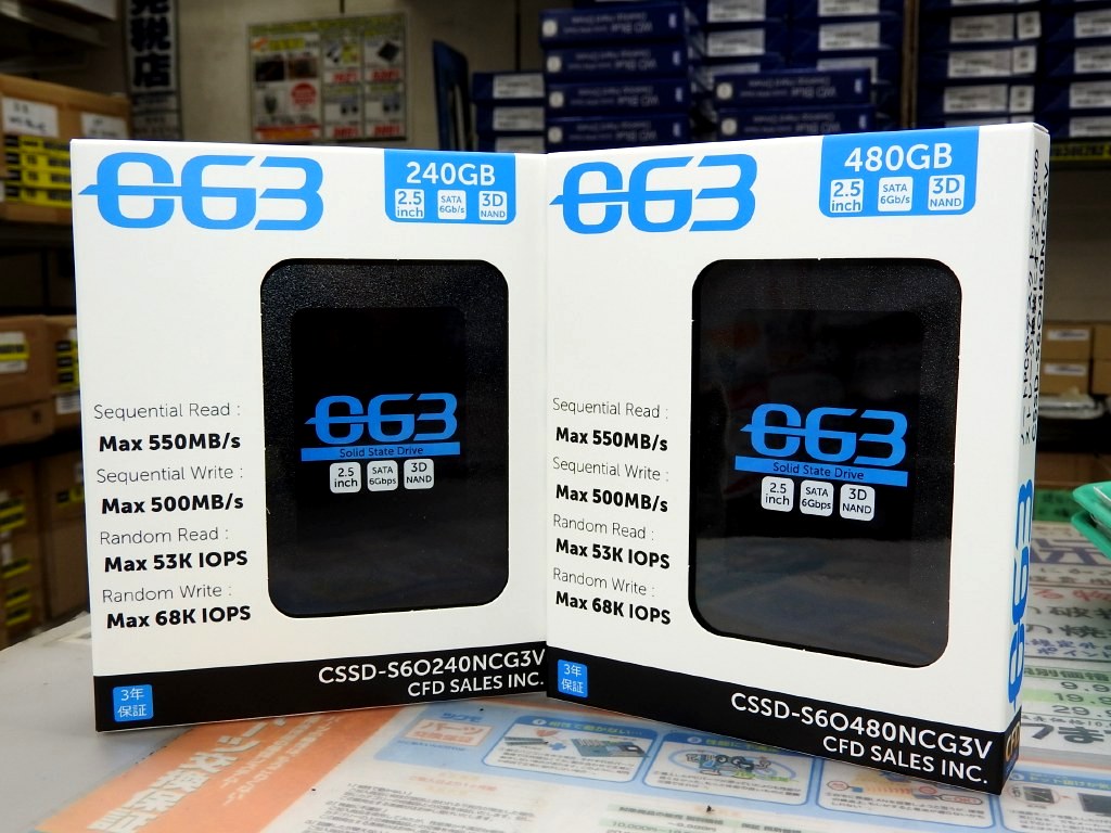 CFD販売取り扱いのSSD最安クラス「S6ONCG3V」シリーズが発売