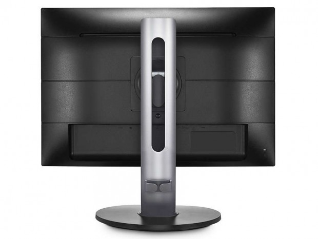 ノートPCの充電もできるUSB Type-C接続のフルHD液晶、Philips「241B7QUPBEB/11」