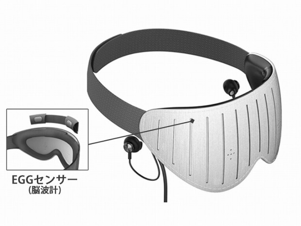 “完璧な仮眠”をもたらす、世界初の仮眠専用スマートアイマスク「Naptime」がアキバで展示中