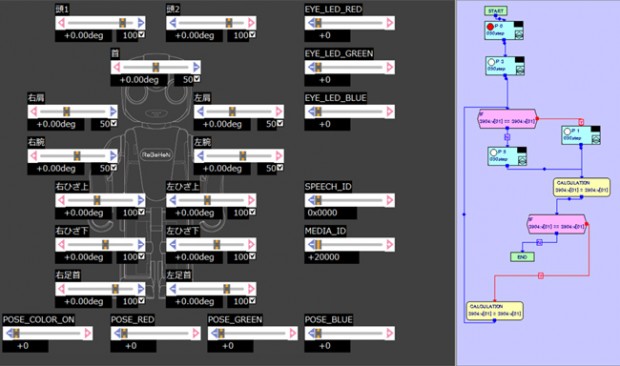 SR-X002_650x384
