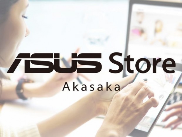 「ASUS Store Akasaka」で、英語キーボード換装やストレージ増設サービスなど開始