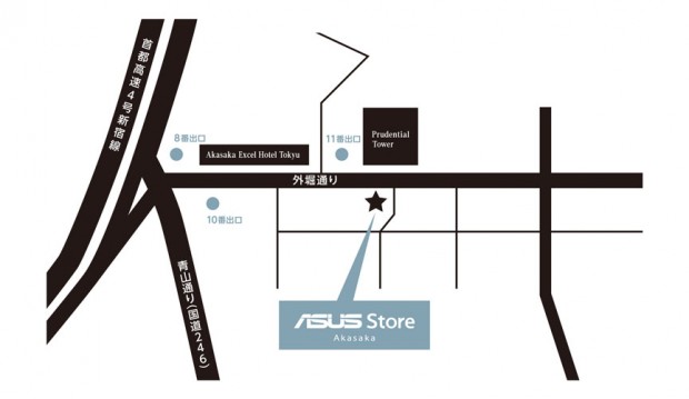 ASUS_JAPAN_STORE_865x501