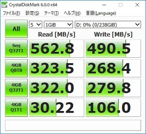 S6iHG7V_312_crystal_1G_402x367
