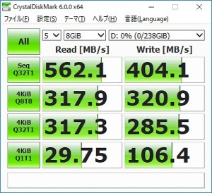 S6iHG7V_313_crystal_8G_402x367