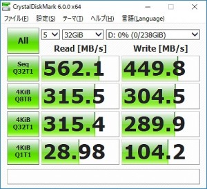 S6iHG7V_314_crystal_32G_402x367