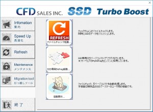 S6iHG7V_504_turbo_757x554
