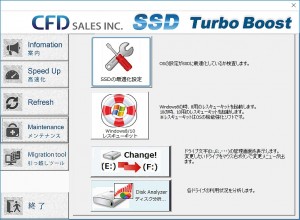 S6iHG7V_505_turbo_757x554