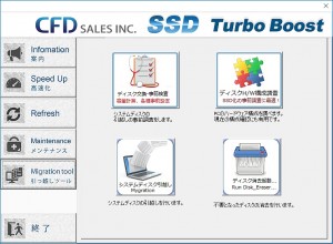 S6iHG7V_506_turbo_757x554