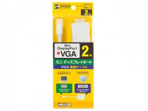 KC-MDPVA20_600x450b
