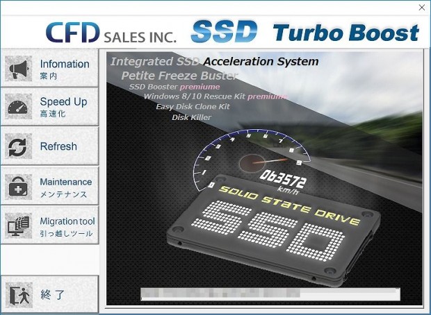 S6iHG7V_501_turbo_757x554