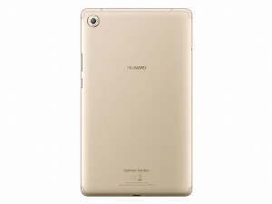 MediaPad_M5_900x675d
