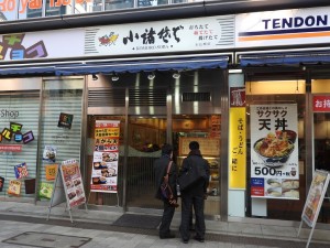 research_lunch_20180226_1024x768_04