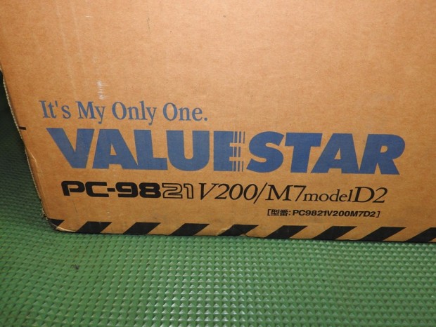 R*I様 PC9821 Windows95 Windows 95搭載の「PC-9821」が未使用で発見される。いったい
