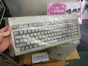 PC-9821_1024x768j